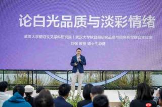从光效到健康,欧普照明定义产业新方向“把阳光带回家”