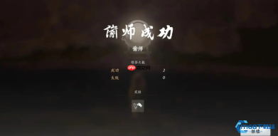 新手必学偷师玩法全攻略：从零开始成为暗影大师