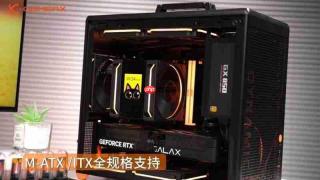 防毛机箱新品发布:未知玩家P80Mesh防毛大师正式上市