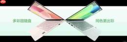 华为正式发布HUAWEI MateBook 14 鸿蒙版,开启轻薄本智慧体验新篇章