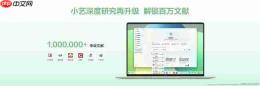 华为正式发布HUAWEI MateBook 14 鸿蒙版,开启轻薄本智慧体验新篇章