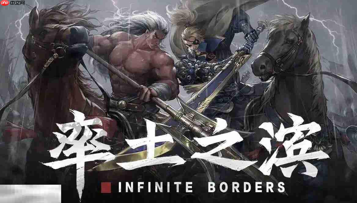 率土爽玩服和普通服有什么区别 率土爽玩服和普通服主要差异是什么