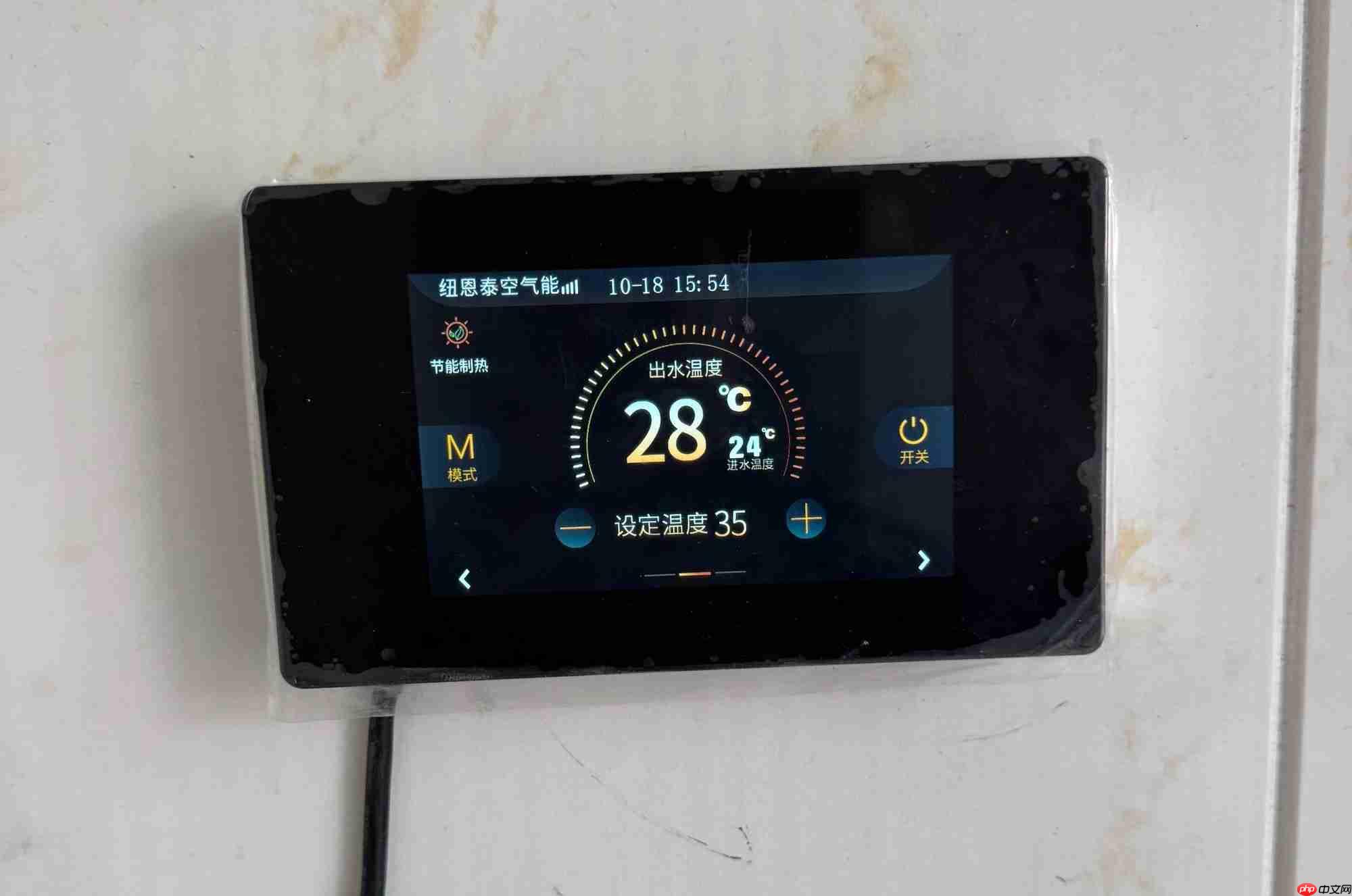 空气能到底值不值得装,是