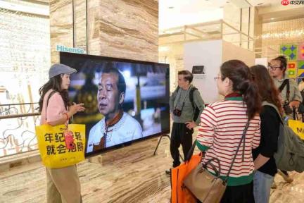 海信百吋电视助力米拍摄影展:影像艺术遇上顶尖显示科技