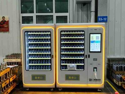 工巢科技工业智能体：用工业的大脑指挥数控刀具自己“干活”