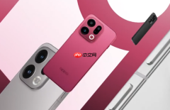 OPPO Find X9 Ultra首次出海!4月21日全球首发