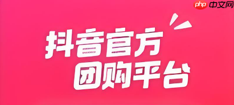 抖省省朋友圈怎么发_抖省省文案模板直接抄【素材】