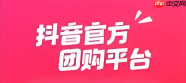 抖省省朋友圈怎么发_抖省省文案模板直接抄【素材】