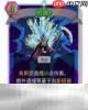 杀戮尖塔2守护者卡牌有什么用 守护者卡牌图鉴效果