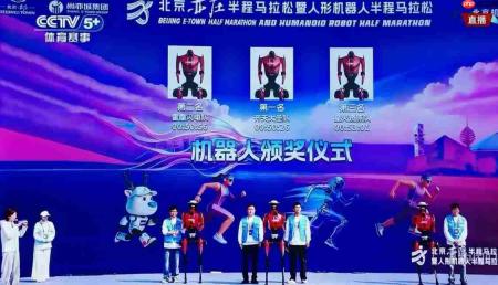 机器人马拉松一战成名:荣耀的跨界之战为什么能成功?