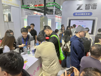 聆心智能:以情感计算切入校园心理健康,打造“有温度”的教育AI新范式