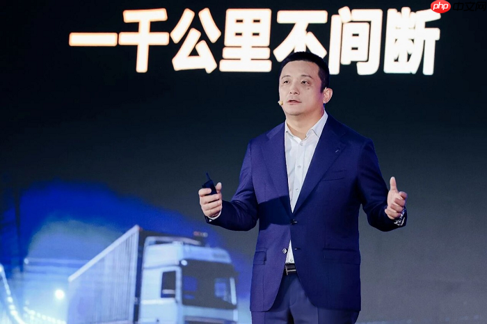 “华为智擎”新品牌正式启航,华为超充战略及系列新品重磅发布