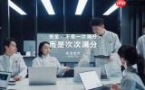 安全优先，生命至上：华为乾崑诠释&ldquo;Safety First安全优先&rdquo;价值观