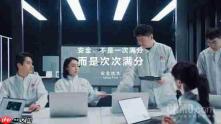 安全优先,生命至上:华为乾崑诠释“Safety First安全优先”价值观