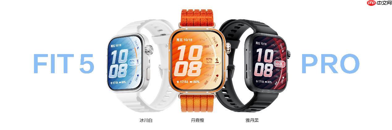 HUAWEIWATCH FIT 5系列首发微运动，让碎片时间，点亮运动灵感