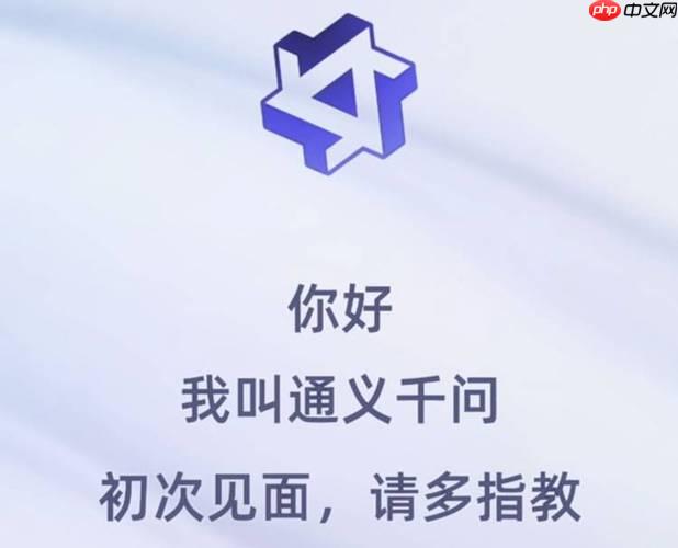 效率翻倍!千问表格agent如何重构你的excel工作流