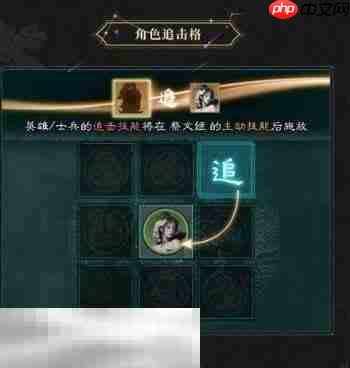 三国天下归心蔡文姬英雄玩法 蔡文姬英雄玩法攻略