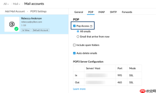 Foxmail邮箱官方入口 Foxmail邮箱安全登录注册地址