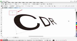 coreldraw怎么做出透视效果-coreldraw做出透视效果的方法