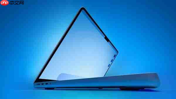 MacBook Ultra规格曝光 预计迎来六项重大技术升级