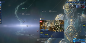 Warframe 氩结晶获取与高效刷取指南