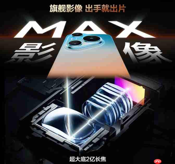 华为Pura系列新品重磅发布 旗舰影像与创新形态全面升级