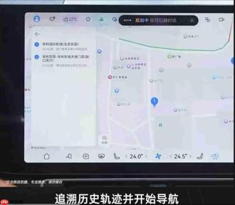 一句话连办三件事!全新车载小艺曝光,理解、记忆、情商全面进化