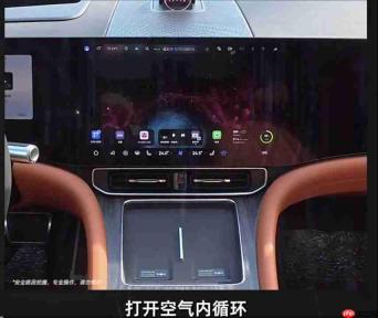 一句话连办三件事!全新车载小艺曝光,理解、记忆、情商全面进化