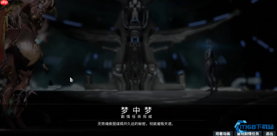 指挥官养成手册:突破战甲,解锁真正的星空力量!