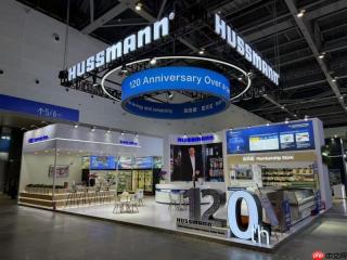 哈斯曼携120年零售冷链技术沉淀亮相2026China Shop
