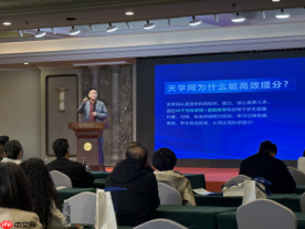 AI教育进入线下落地新阶段,天学网AI智习室全国加盟正式启动