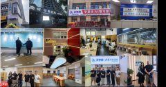 AI教育进入线下落地新阶段,天学网AI智习室全国加盟正式启动