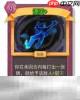 杀戮尖塔2湮灭卡牌有什么用 湮灭卡牌图鉴效果