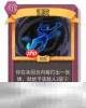 杀戮尖塔2湮灭卡牌有什么用 湮灭卡牌图鉴效果