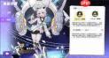 气泡星球中千夏如何获取