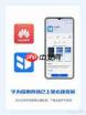 抖音投屏功能怎么用