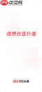 手机版今日头条官方网站在哪