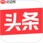 手机版今日头条官方网站在哪