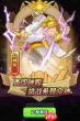 伙伴弹途元素试炼塔玩法攻略-伙伴弹途元素试炼塔怎么玩