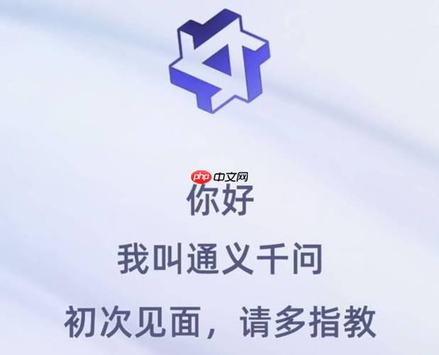 考研党必备:千问表格agent整理历年真题与考点分布表