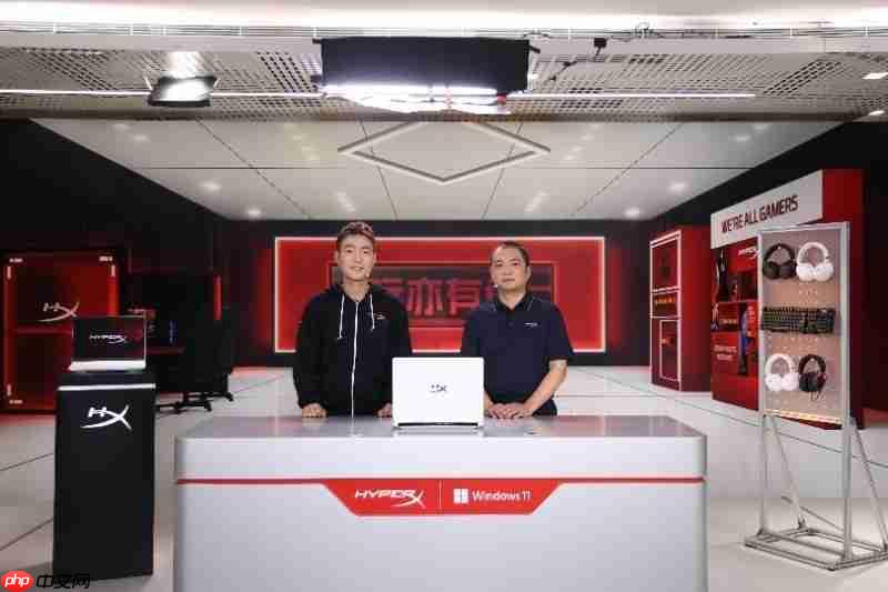 HyperX游戏家族全新亮相,发布2026新品,深化多场景游戏生态布局
