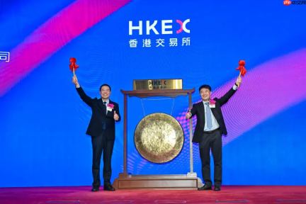 华勤技术成功登陆香港交易所（03296.HK）开启国际化新征程