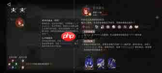 重返未来1999警铃鸣响时怎么通关