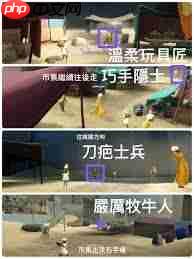 光遇双星季先祖位置在哪