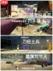 光遇双星季先祖位置在哪