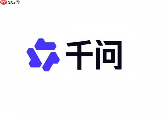 2026生产力：千问表格agent如何改变传统excel的工作流？（思维升级）