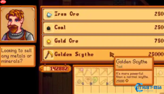 铁匠克林特完全攻略 成为星露谷人脉王