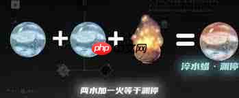 燕云十六声天工开物有什么效果