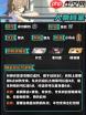 绝区零叶瞬光怎么详细培养