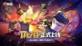 鹅鸭杀手游阵营与身份玩法是什么